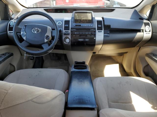 Photo 8 from auction – 2005 TOYOTA PRIUS with VIN JTDKB20U453053307