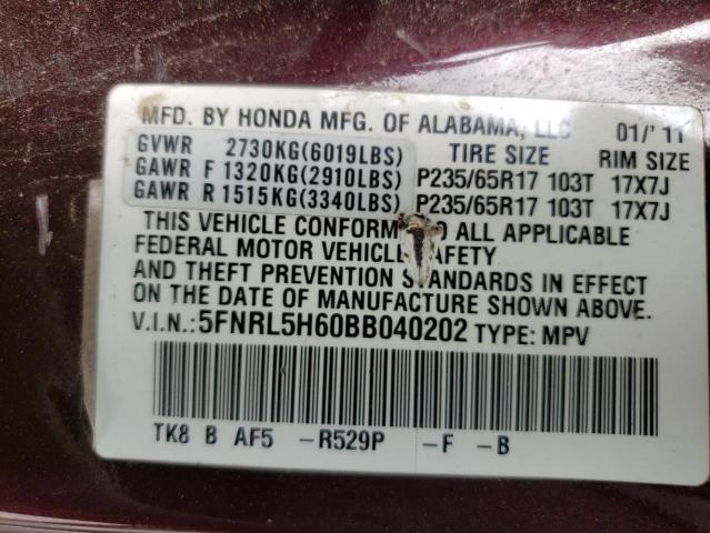 Photo 14 from auction – 2011 HONDA ODYSSEY EX with VIN 5FNRL5H60BB040202