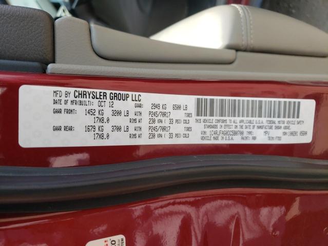 Photo 14 from auction – 2013 JEEP GRAND CHER with VIN 1C4RJFAG0DC580700