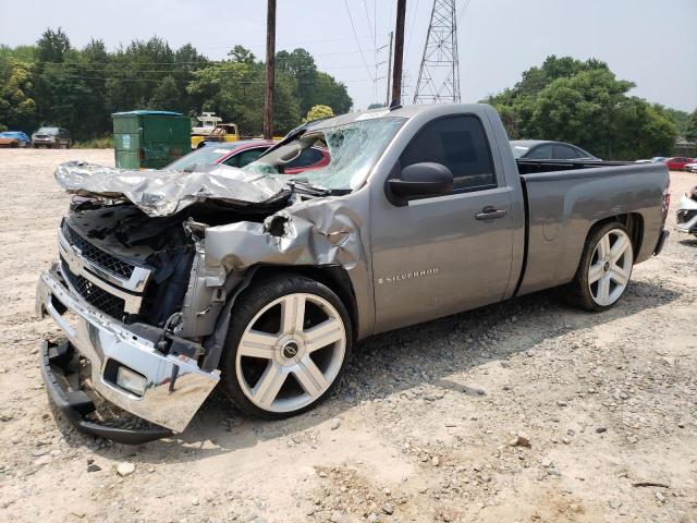 CHEVROLET SILVERADO 2008 with VIN 1GCEC14CX8Z154682 - Photo from auction