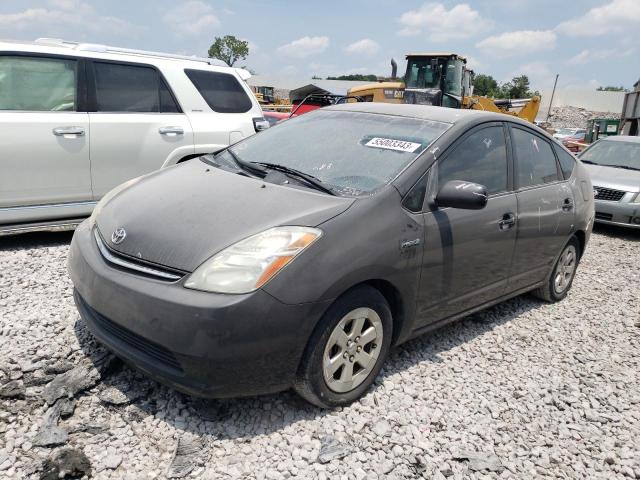 Photo 1 from auction – 2008 TOYOTA PRIUS with VIN JTDKB20U983443985
