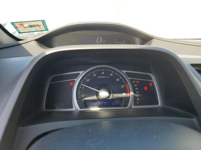Photo 9 from auction – 2007 HONDA CIVIC EX with VIN 2HGFG12897H506819