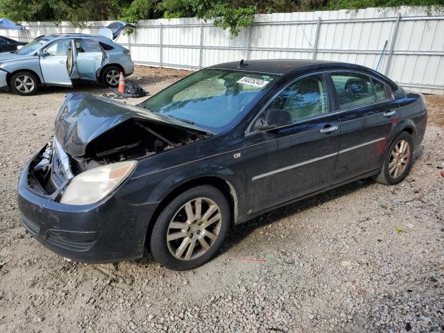 SATURN AURA XR 2009 with VIN 1G8ZV57B29F170331 - Photo from auction