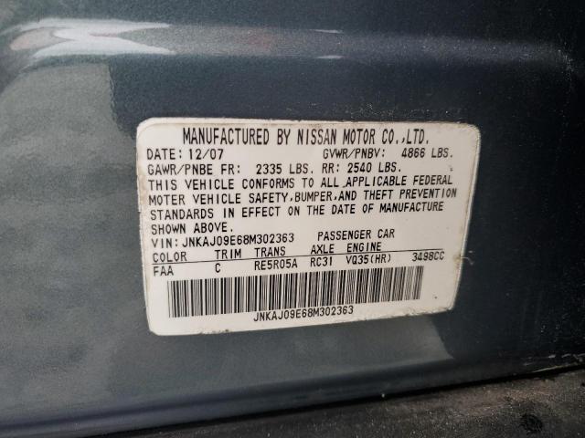 Photo 14 from auction – 2008 INFINITI EX35 BASE with VIN JNKAJ09E68M302363