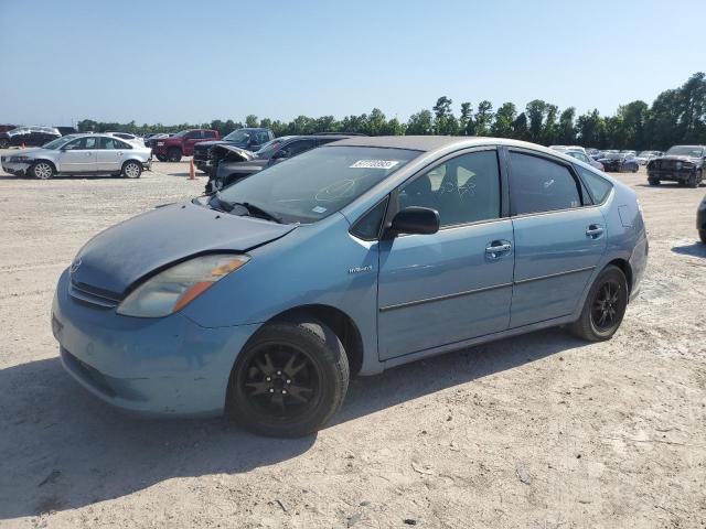 TOYOTA PRIUS 2007 with VIN JTDKB20U277570231 - Photo from auction
