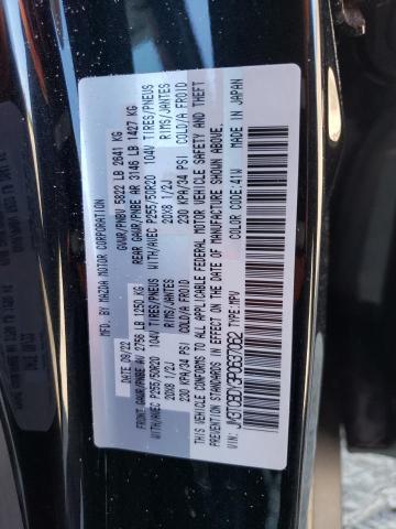 Photo 14 from auction – 2023 MAZDA CX-9 GRAND with VIN JM3TCBDY3P0637062