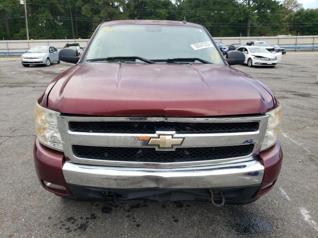 Photo 5 from auction – 2008 CHEVROLET SILVERADO with VIN 1GCEC19J08Z163110