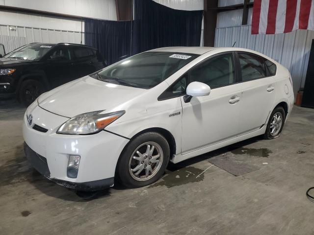 TOYOTA PRIUS 2011 with VIN JTDKN3DU5B0320085 - Photo from auction