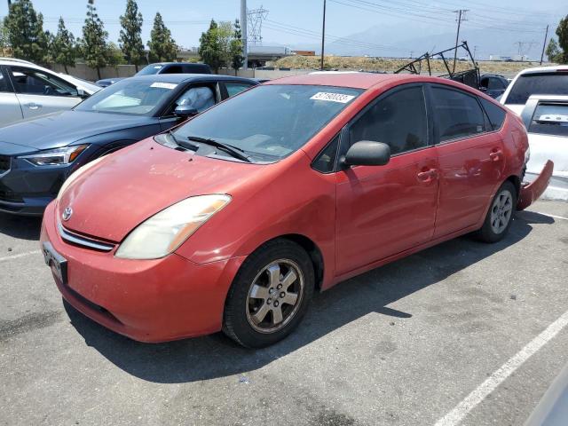 TOYOTA PRIUS 2008 with VIN JTDKB20U283326748 - Photo from auction