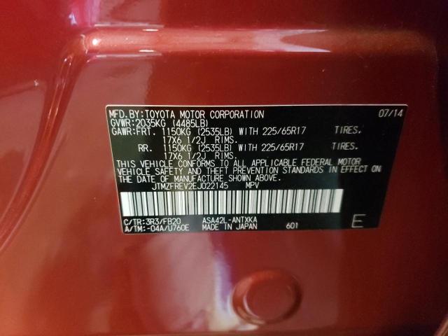 Photo 14 from auction – 2014 TOYOTA RAV4 LE with VIN JTMZFREV2EJ022145