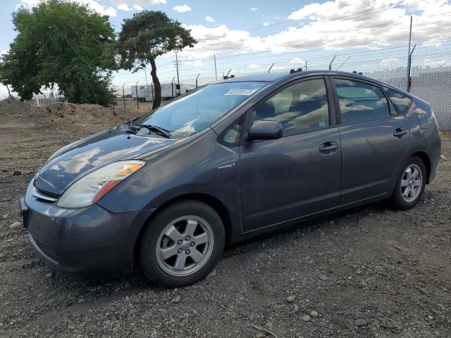 TOYOTA PRIUS 2007 with VIN JTDKB20U173263155 - Photo from auction