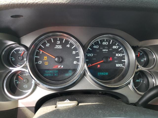 Photo 9 from auction – 2012 CHEVROLET SILVERADO with VIN 1GCRKSE79CZ115361