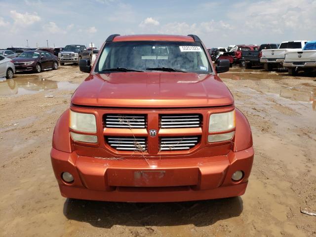 Photo 5 from auction – 2007 DODGE NITRO R/T with VIN 1D8GU58667W630185