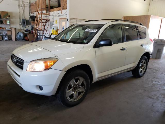 TOYOTA RAV4 2007 with VIN JTMZD33V175036460 - Photo from auction