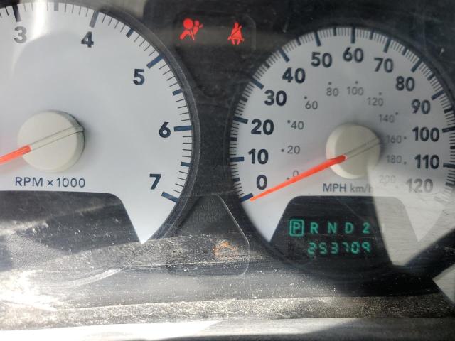 Photo 9 from auction – 2007 DODGE RAM 1500 S with VIN 1D7HU18P27J539423