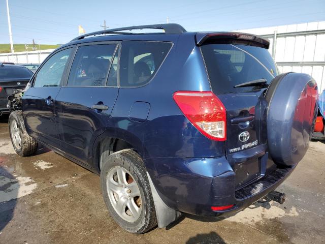 Photo 2 from auction – 2007 TOYOTA RAV4 with VIN JTMBD35VX75083825
