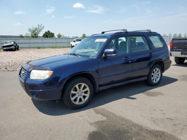 SUBARU FORESTER 2 2006 z numerem VIN JF1SG65626H756188 - Zdjęcie z aukcji