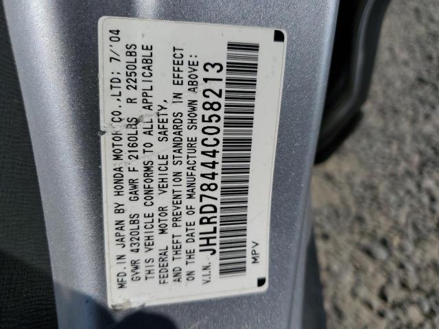 Photo 14 from auction – 2004 HONDA CR-V LX with VIN JHLRD78444C058213