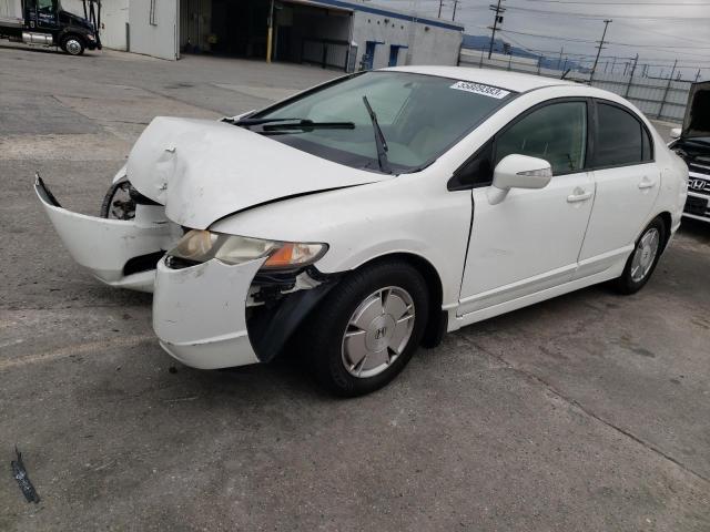 HONDA CIVIC HYBR 2008 with VIN JHMFA36258S013245 - Photo from auction