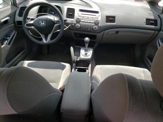 Photo 8 from auction – 2009 HONDA CIVIC with VIN 2HGFA16539H307446