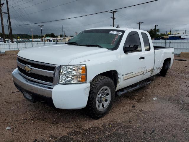 CHEVROLET SILVERADO 2008 with VIN 1GCEK19068E133739 - Photo from auction