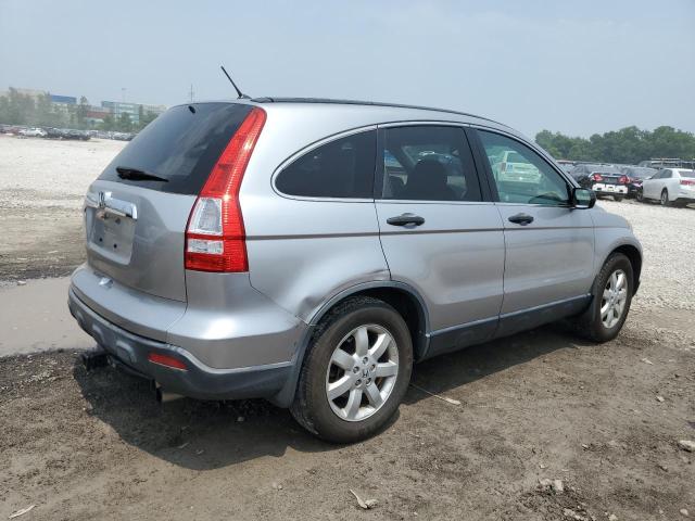 Photo 3 from auction – 2007 HONDA CR-V EX with VIN JHLRE48577C033752