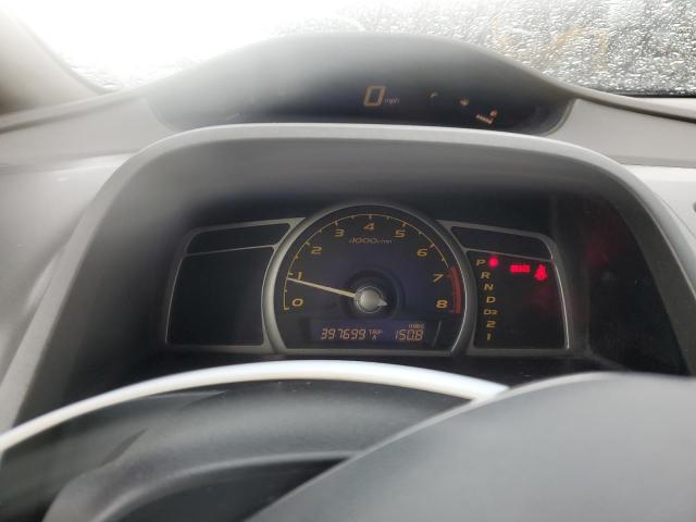 Zdjęcie 9 z aukcji – 2007 HONDA CIVIC z VIN JHMFA16857S002821