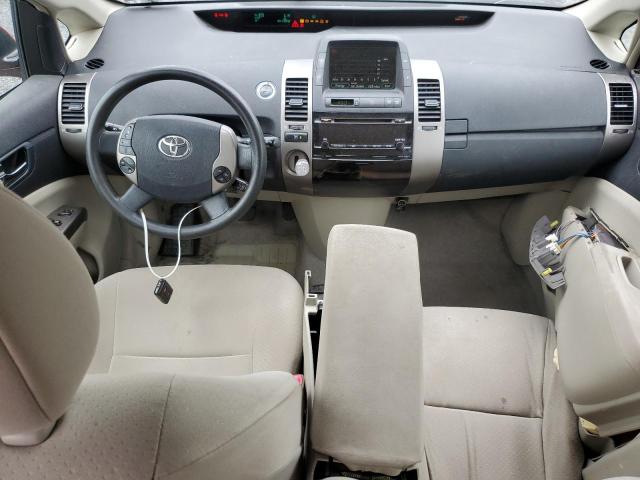 Photo 8 from auction – 2007 TOYOTA PRIUS with VIN JTDKB20U777597747