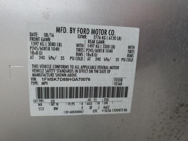 Photo 14 from auction – 2017 FORD EXPLORER X with VIN 1FM5K7D88HGA70076
