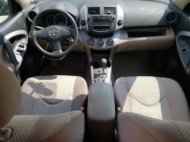 Photo 8 from auction – 2006 TOYOTA RAV4 with VIN JTMZD33V266014007