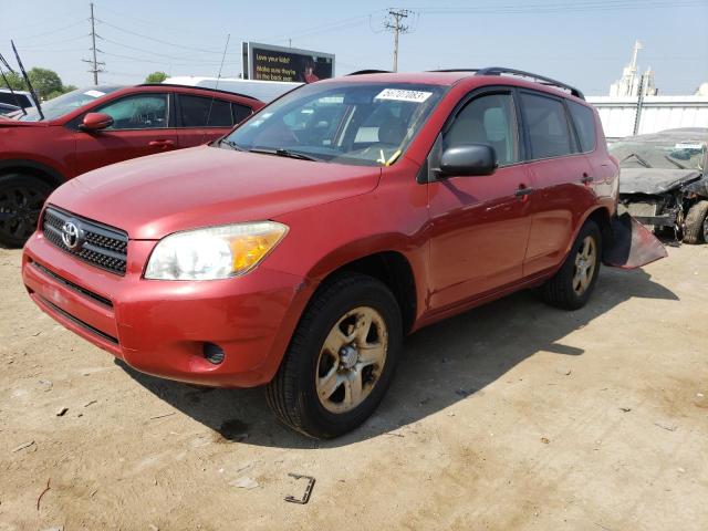 TOYOTA RAV4 2008 with VIN JTMBD33V485213411 - Photo from auction