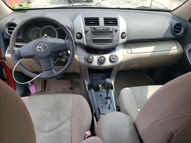 Zdjęcie 8 z aukcji – 2007 TOYOTA RAV4 z VIN JTMBD35V075078309