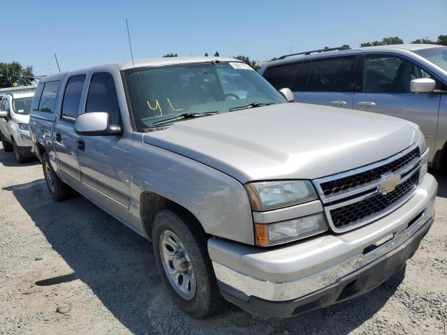 Photo 4 from auction – 2007 CHEVROLET SILVERADO with VIN 2GCEC13V271168988