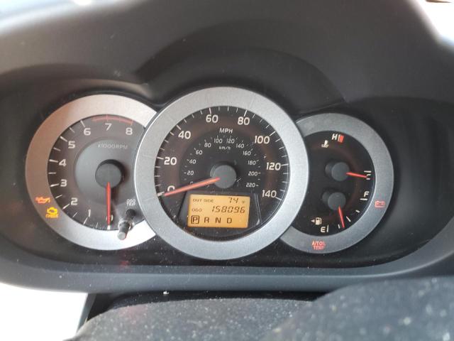 Photo 9 from auction – 2006 TOYOTA RAV4 LIMIT with VIN JTMBD31V065020110