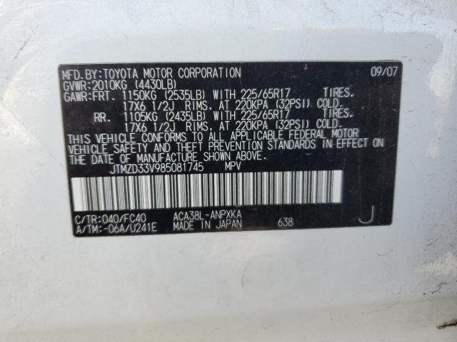 Photo 14 from auction – 2008 TOYOTA RAV4 with VIN JTMZD33V985081745