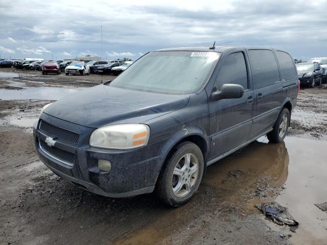 CHEVROLET UPLANDER L 2007 with VIN 1GNDV231X7D154454 - Photo from auction