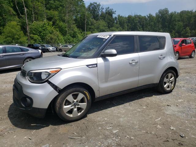 KIA SOUL 2017 with VIN KNDJN2A27H7445484 - Photo from auction