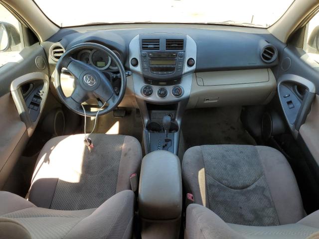 Photo 8 from auction – 2016 TOYOTA RAV4 with VIN JTMZD33V375034984