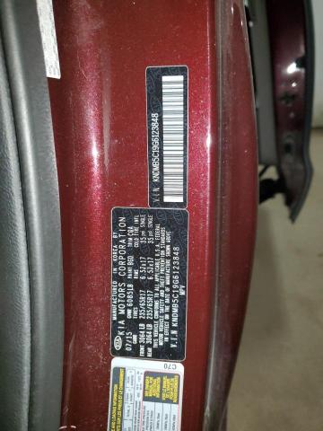 Photo 14 from auction – 2016 KIA SEDONA LX with VIN KNDMB5C19G6123848