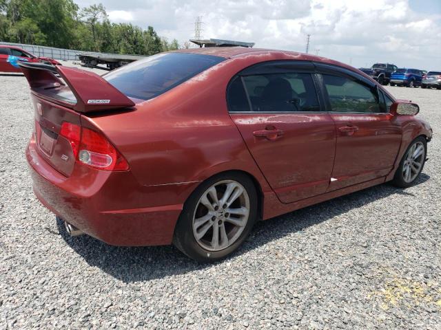 Photo 3 from auction – 2007 HONDA CIVIC SI with VIN 2HGFA55587H714586