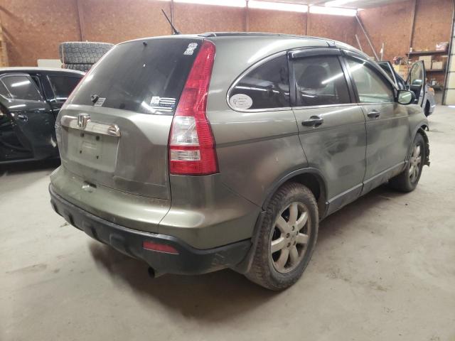 Photo 3 from auction – 2007 HONDA CR-V EX with VIN JHLRE48597C033235