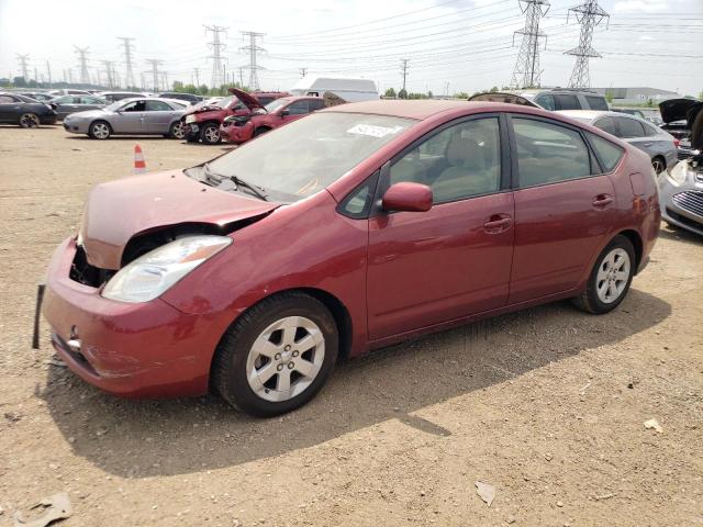 TOYOTA PRIUS 2004 with VIN JTDKB20U840025106 - Photo from auction