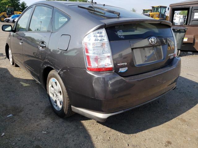 Photo 2 from auction – 2008 TOYOTA PRIUS with VIN JTDKB20U283396296