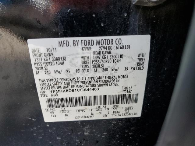 Photo 14 from auction – 2012 FORD EXPLORER X with VIN 1FMHK8D81CGA44463