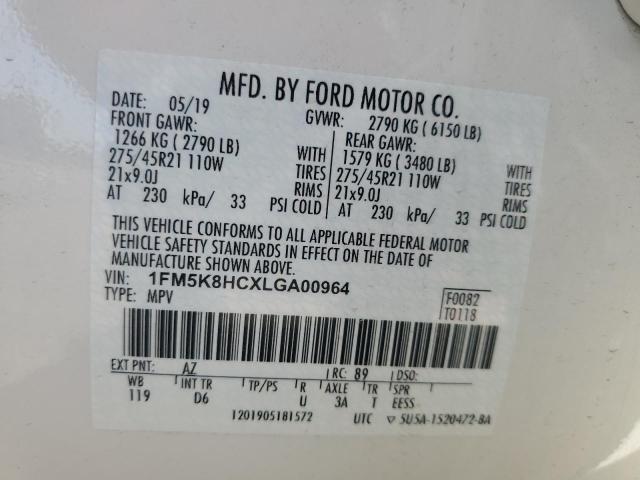 Photo 14 from auction – 2020 FORD EXPLORER P with VIN 1FM5K8HCXLGA00964