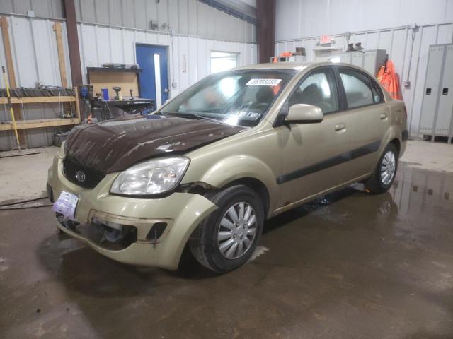 KIA RIO 2006 with VIN KNADE123066152525 - Photo from auction