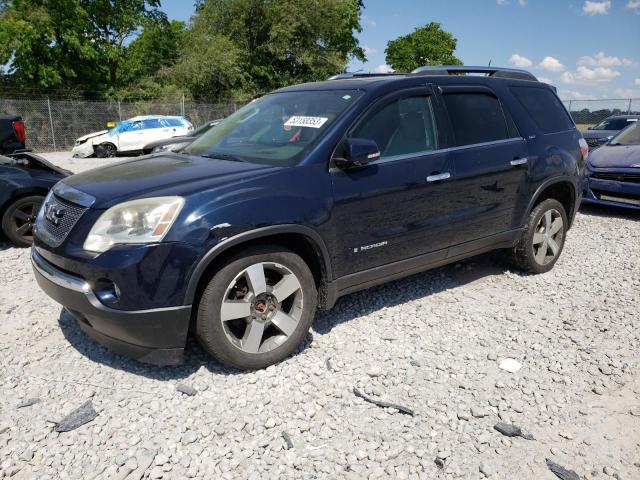 GMC ACADIA SLT 2007 with VIN 1GKER33767J122831 - Photo from auction