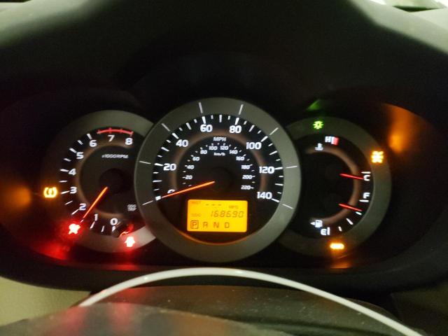 Photo 9 from auction – 2012 TOYOTA RAV4 LIMIT with VIN 2T3DF4DV0CW264123