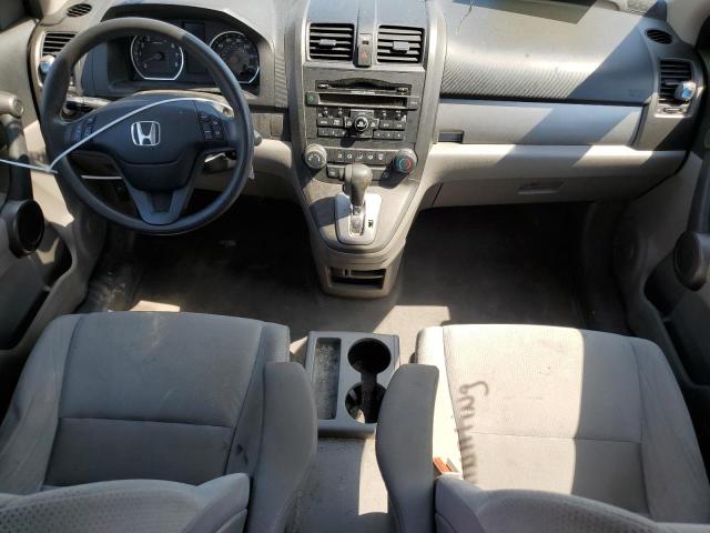 Photo 8 from auction – 2011 HONDA CR-V SE with VIN JHLRE4H42BC035781