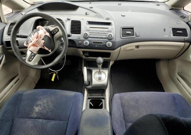 Photo 8 from auction – 2008 HONDA CIVIC HYBR with VIN JHMFA36238S026415